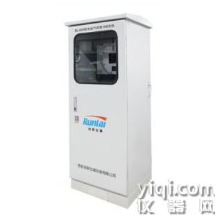 西安潤萊 RL-603型天然氣成套分析系統(tǒng)
