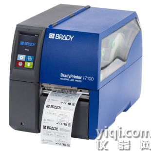 廣州貝迪i7100打印機(jī)