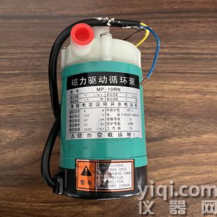 MP循環(huán)磁力泵 量熱儀專用耐腐蝕水泵