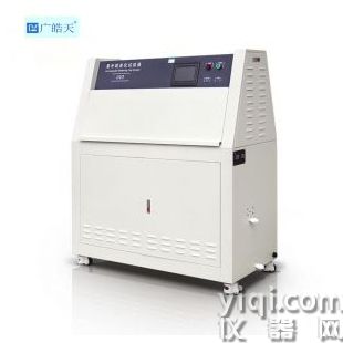 紫外线试验箱 可程式高清触控大屏控制器