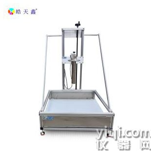 IK 垂直沖擊試驗裝置
