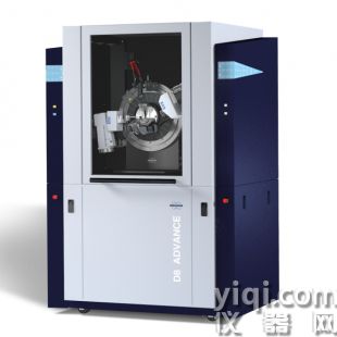 Bruker D8 ADVANCE x射線衍射儀