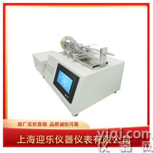 魯爾圓錐接頭檢測設(shè)備