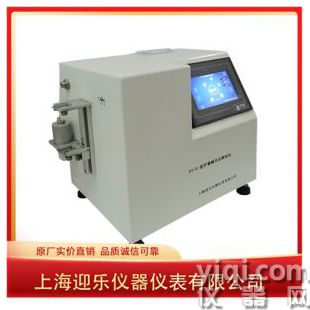 負壓泄漏率魯爾接頭測試儀
