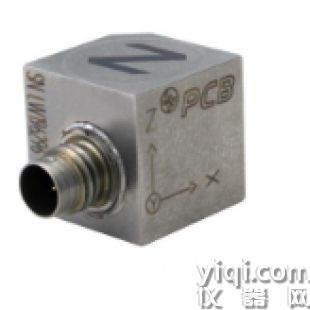 PCB三軸加速度傳感器