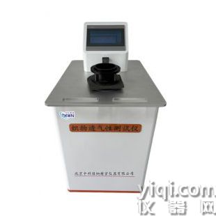 全自動(dòng)織物透氣率測(cè)定儀