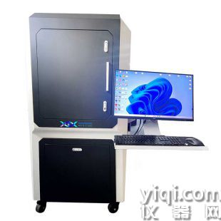 SVM Ultra 多維成像定量分析系統