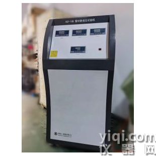 管材靜液壓爆破試驗(yàn)機(jī)