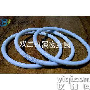FDA食品级密封圈PTFE包覆垫片PFA/FEP包覆圈
