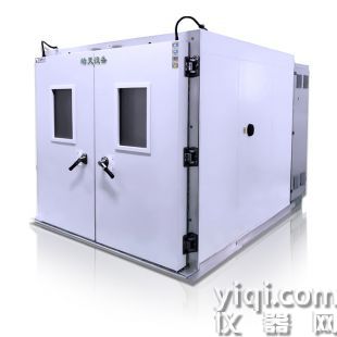 大型步入式恒溫恒濕試驗(yàn)箱 電子儀器儀表