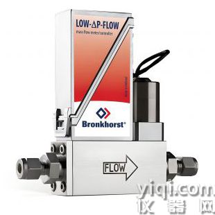 BRONKHORST质量流量控制器