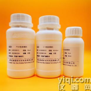 青島海粟 多酚類純化分離 聚酰胺粉 80-120目