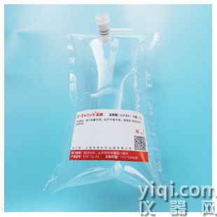 FEP特氟龍氣體采樣袋 取樣袋采氣袋氣體收集袋PP旋塞側向閥