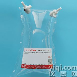 特氟龍采氣袋 FEP氟膜取樣袋鐵氟龍 聚四氟乙烯氣體采樣袋