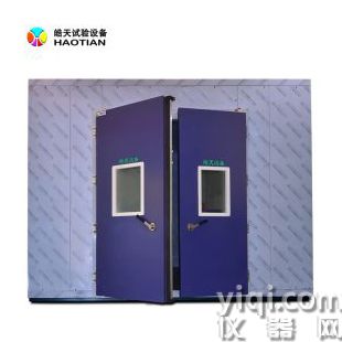 步入式恒溫測試箱 環境模擬檢測設備
