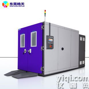 觸摸屏步入式恒溫恒濕試驗(yàn)箱