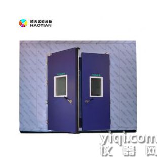 高低溫步入式試驗(yàn)箱 操作便捷簡單
