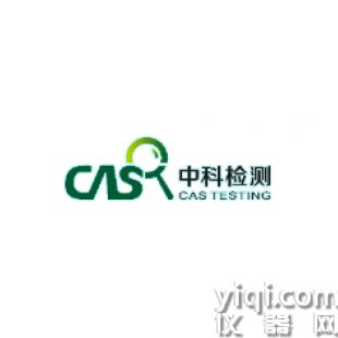 工業(yè)循環(huán)水檢測