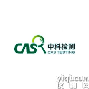 污泥濃度檢測