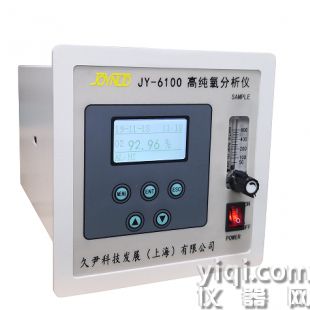 JY-6100高含量氧分析儀