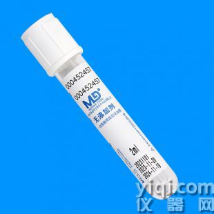 一次性使用真空采血管(白色管蓋無添加劑管)普通血清管