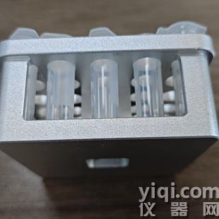 2ml研磨管