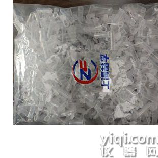 2ml研磨管
