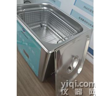 超聲波清洗機 22.5L容量
