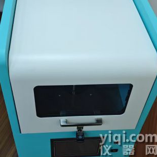高速研磨均質機ZF-192
