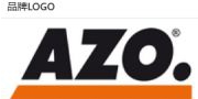 （ 德国） AZO