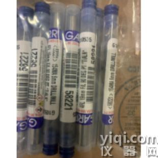GARR TOOL 銑刀 58221