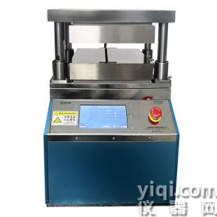 新諾雙平板熱壓機(jī) RYJ-600Z4型 