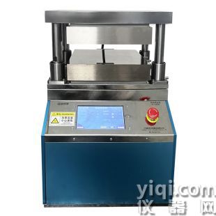 新諾全自動熱壓機(jī) RYJ-600Z3型 