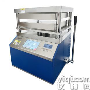 新諾雙平板手動熱壓機  RYJ-600EG1型