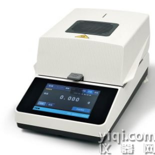 粉劑水分測試儀 空心膠囊含水率測定儀