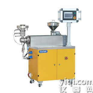 小型單螺桿擠出機(jī) 混合能力增強(qiáng) 適用于顆粒生產(chǎn)