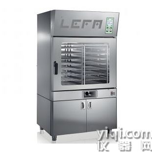 LEFA絞肉機