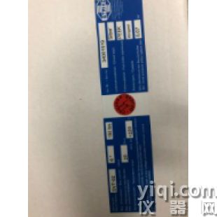 striko 爆破片 34001519 Typ SVT-02