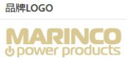 （ 美国）Marinco