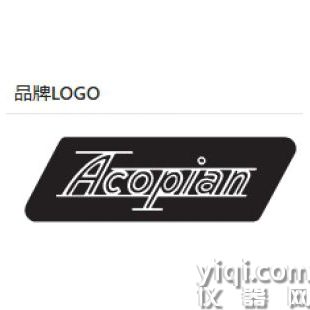 Acopian 電源 15PH40