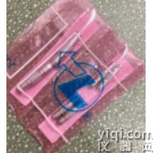 lemo 連接器 FGG.00.304.CLAD35