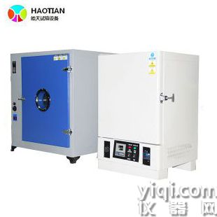 老化試驗(yàn)箱 液晶顯示屏高溫烤箱