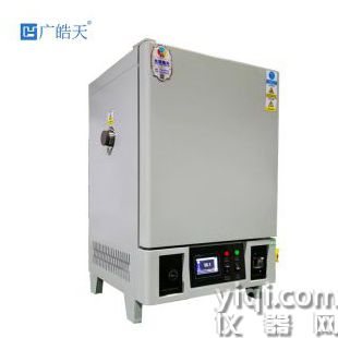 500度高溫真空烘箱