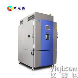廣皓天加厚材質(zhì)防爆試驗(yàn)箱