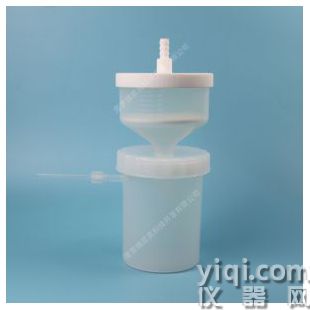 PFA布氏漏斗500ml+PFA抽濾瓶1L