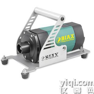 BIAX電動銼