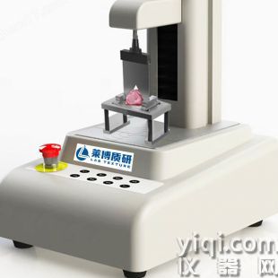 肉質嫩度測定儀牛羊肉新鮮度檢測