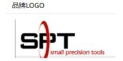 （ 美国）SPT USA