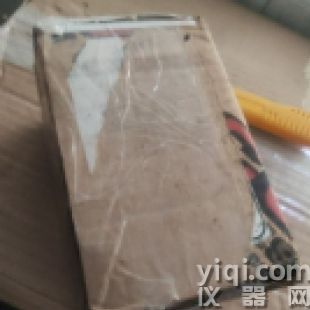  VIBCO 振動器 BVS-190