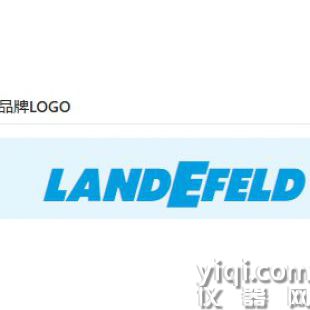 Landefeld 接頭 RN 1212/100 MSV